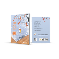 999 Lá Thư Gửi Cho Chính Mình (Phiên bản Tô chữ tiếng Trung Phồn thể) 79k - AZ