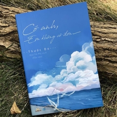 Có anh em không cô đơn