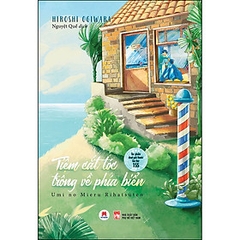 Tiệm Cắt Tóc Trông Về Phía Biển 158k Huy Hoàng