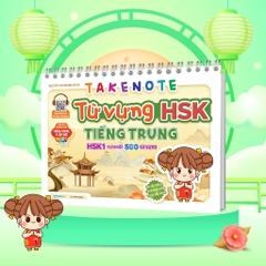 Takenote: Từ vựng HSK 3 Tiếng Trung tập 1 (cung cấp 900 từ vựng) 68k - Mega