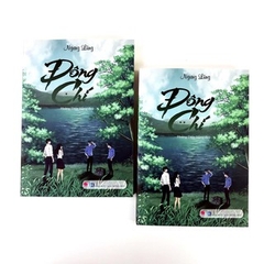 Đông Chí 2 tập 225k Bách Việt