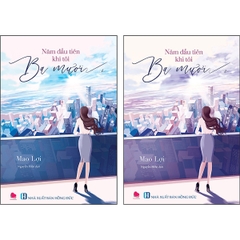 Năm Đầu Tiên Khi Tôi 30 219k Bách Việt CK55