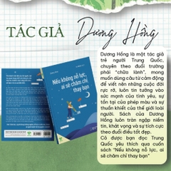 Nếu Không Nỗ Lực, Ai Sẽ Chăm Chỉ Thay Bạn 130k - YM