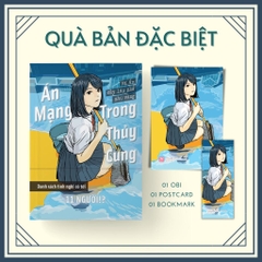 Án Mạng Trong Thủy Cung – Bí Ẩn Cây Lau Nhà Màu Vàng (Light Novel) - AZVietNam CK40