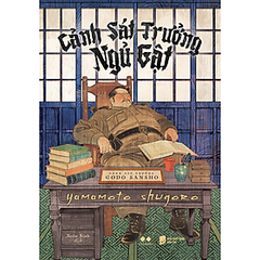 Cảnh Sát Trưởng Ngủ Gật 121k AZ Việt Nam