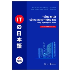 Tiếng Nhật Công Nghệ Thông Tin Trong Ngành Phần Mềm 290k Thái Hà