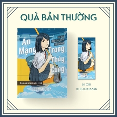 Án Mạng Trong Thủy Cung – Bí Ẩn Cây Lau Nhà Màu Vàng (Light Novel) - AZVietNam CK40