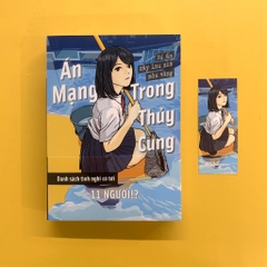 Án Mạng Trong Thủy Cung – Bí Ẩn Cây Lau Nhà Màu Vàng (Light Novel) - AZVietNam CK40