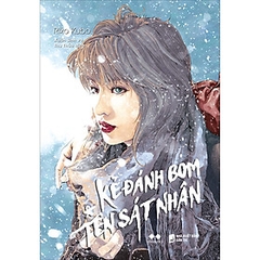 Kẻ Đánh Bom Và Tên Sát Nhân 128k AZ