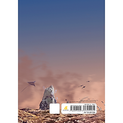 Bộ Thiên Ca - Tập 6 - Bản Quyền 149k AZ