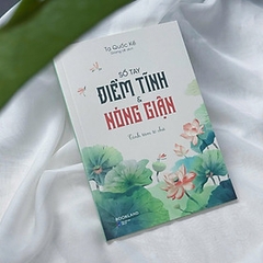 Sổ Tay Điềm Tĩnh Và Nóng Giận - Tĩnh Tâm Tô Chữ 68k - AZ