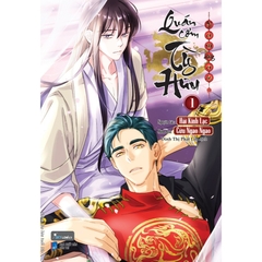 Quán Cơm Tỳ Hưu - Chỉ Có Vào Không Có Ra - Lão yêu quái và gối ôm làm mát - Tập 1 thường 178k - AZ