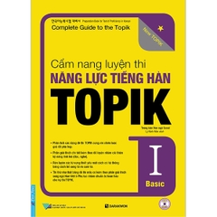 Cẩm Nang Luyện Thi Năng Lực Tiếng Hàn TOPIK 1 Basic 178k - First News