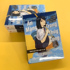 Án Mạng Trong Thủy Cung – Bí Ẩn Cây Lau Nhà Màu Vàng (Light Novel) - AZVietNam CK40