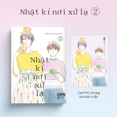 Nhật Kí Nơi Xứ Lạ (Tập 2) - AZ