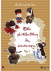 Đến Phủ Khai Phong Làm Nhân Viên Công Vụ - Tập 2 128k Bách Việt