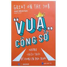 Vua Công Sở - 138000 đ - ZenBooks