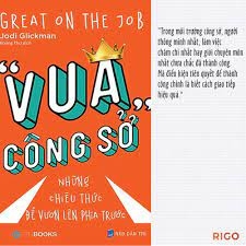 Vua Công Sở - 138000 đ - ZenBooks