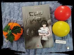 Con Ảo 85k Bách Việt CK55