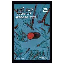 T2_Hồ sơ tâm lý phạm tội 269K CK40