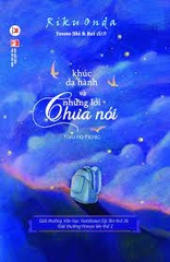 Khúc dạ hành và những lời chưa nói 185k Huy Hoàng Hết hàng