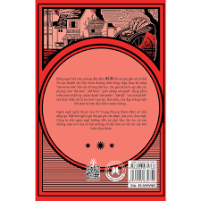 Số đỏ 65k Huy Hoàng