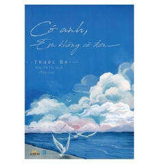 Có anh em không cô đơn