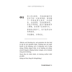 Không Có Từ Dễ Dàng Trong Thế Giới Người Lớn - Tản Văn Song Ngữ Việt Trung 79k - TimeBooks