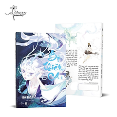 Bộ Thiên Ca - Tập 6 - Bản Quyền 149k AZ