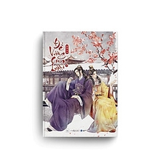 Sách Đế Vương Công Lược (Tập 1) Bản thường 169 AZ CK40