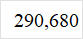 Tiền Tệ Ngân Hàng Và Thị Trường Tài Chính - 338k Minh Đức