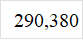 Tiền Tệ Ngân Hàng Và Thị Trường Tài Chính - 338k Minh Đức