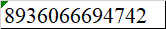 Kẻ Song Trùng - Stephen King - 1980Books - 339k