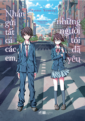 Nhắn gửi tất cả các em những người đã yêu tôi 128k - Nhã Nam