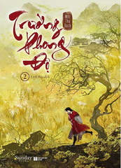 Trường phong độ 2 199k Time