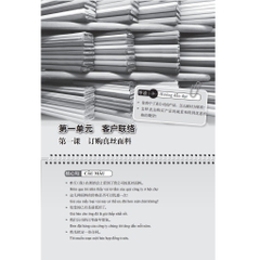 Giáo trình tiếng Trung ngoại thương kinh doanh thành công (tập 2) - MinhThắng 149k