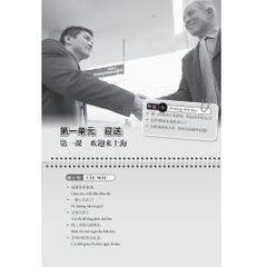 Giáo Trình Tiếng Trung Ngoại Thương Kinh Doanh Thành Công (Tập 1) - MinhThắng 159k