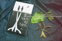 Bạch dạ hành (TB 235.000) - Nhã Nam