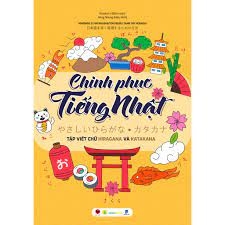 Chinh Phục Tiếng Nhật – Tập Viết Chữ Hiragana Và Katakana 95k Bách Việt CK55
