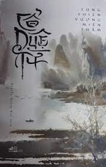 Cổ duệ từ 169k - Nhã Nam