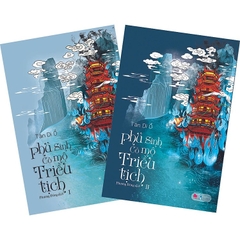 Phủ Sinh Cổ Mộ Chiều Tịch 245k Bách Việt CK55