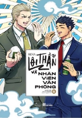 Lôi Thần Và Nhân Viên Văn Phòng (Tập 5 - thường) 66k - AZVietNam CK35