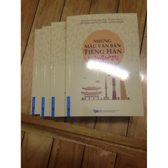 Những Mẫu Văn Bản Tiếng Hàn - First News 138k