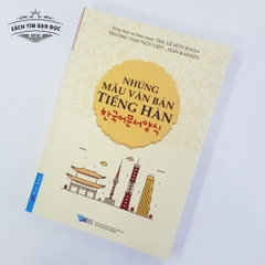 Những Mẫu Văn Bản Tiếng Hàn - First News 138k