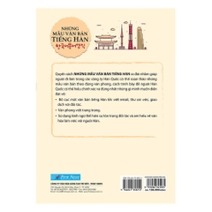 Những Mẫu Văn Bản Tiếng Hàn - First News 138k