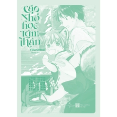 Cáo Nhỏ Học Làm Thần - AZ Việt Nam CK35