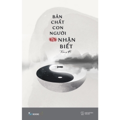 Bản Chất Con Người Là Nhận Biết - AZVietNam 86k CK42