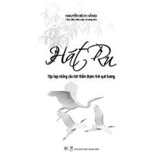 Hát Ru - Tập Hợp Những Câu Hát Thấm Đượm Tình Quê Hương - Tân Việt - 65k