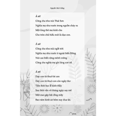 Hát Ru - Tập Hợp Những Câu Hát Thấm Đượm Tình Quê Hương - Tân Việt - 65k