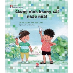 Chạm tay vào khoa học - Làm thế nào bạn biết được nhỉ? (Cuốn lẻ) - NXB Kim Đồng